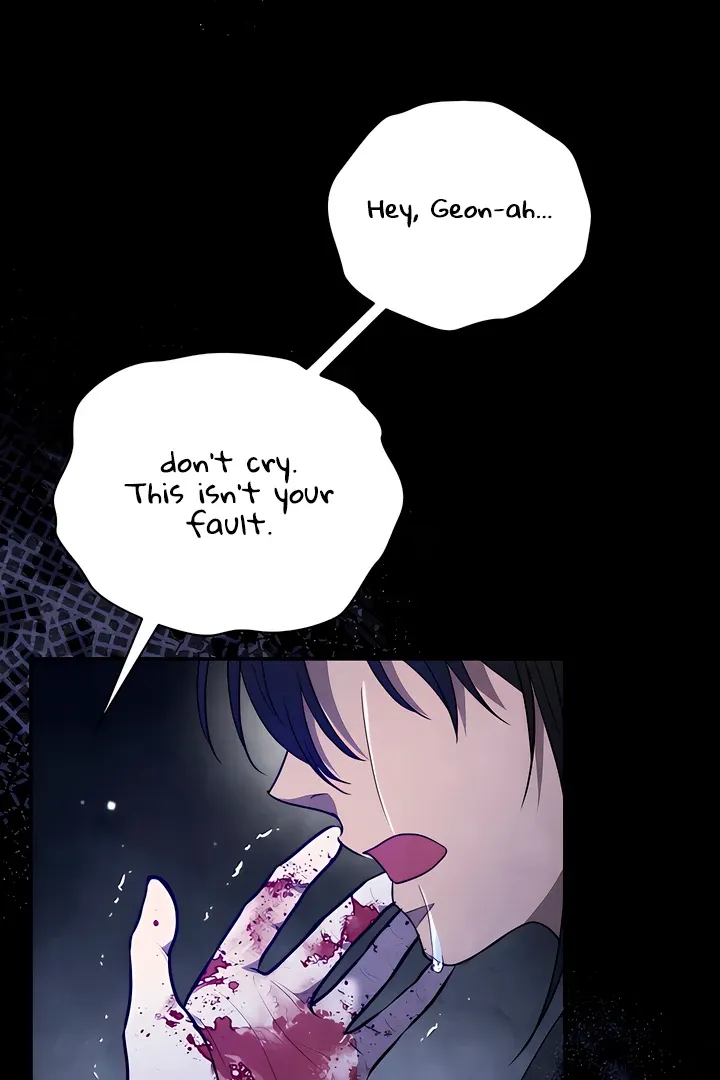 Deep into the Night Chapter 4 page 5 - 
