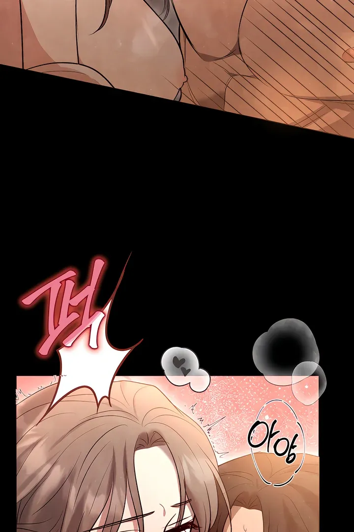 Deep into the Night Chapter 4 page 41 - 