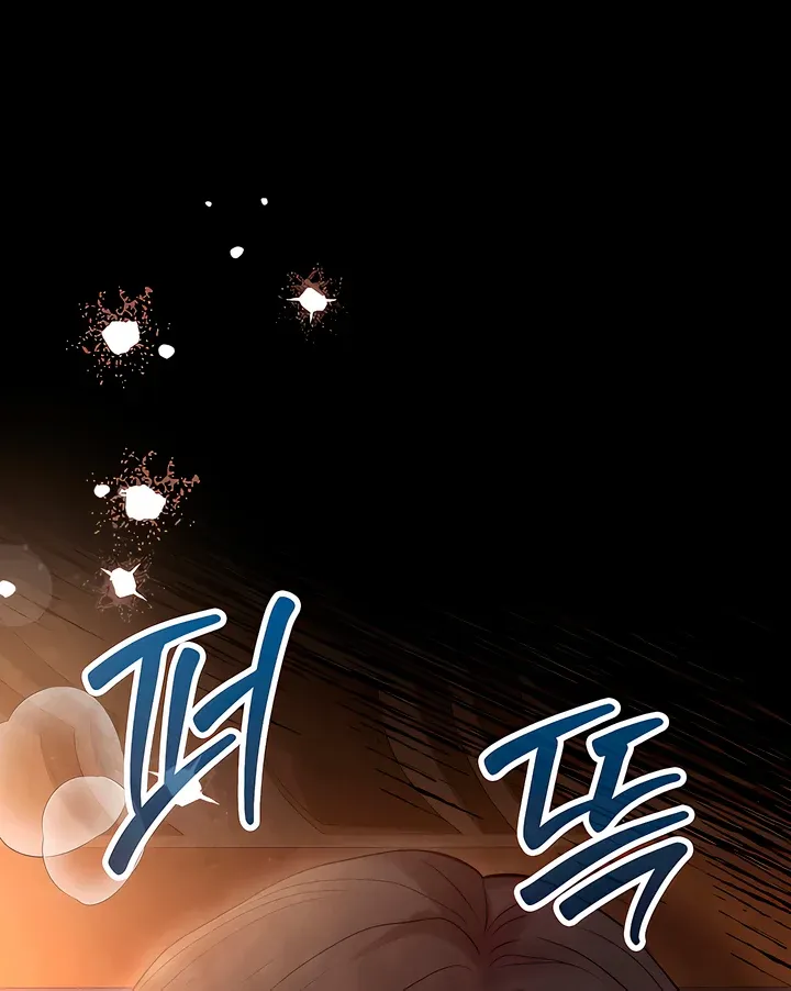 Deep into the Night Chapter 4 page 45 - 