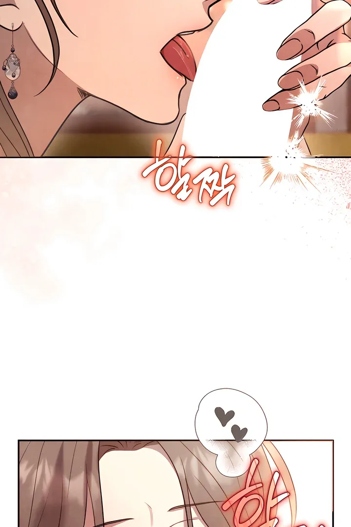 Deep into the Night Chapter 4 page 50 - 