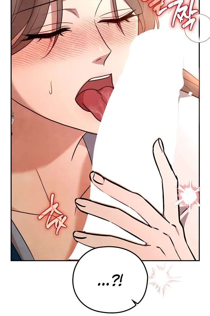 Deep into the Night Chapter 4 page 51 - 