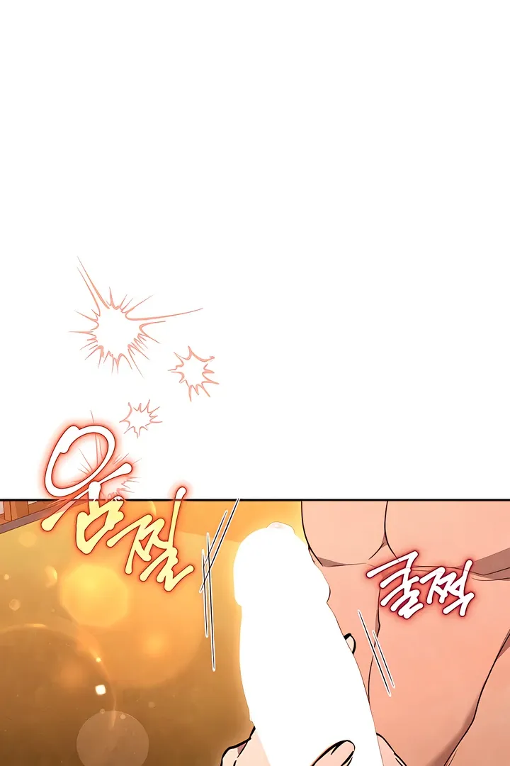 Deep into the Night Chapter 4 page 64 - 