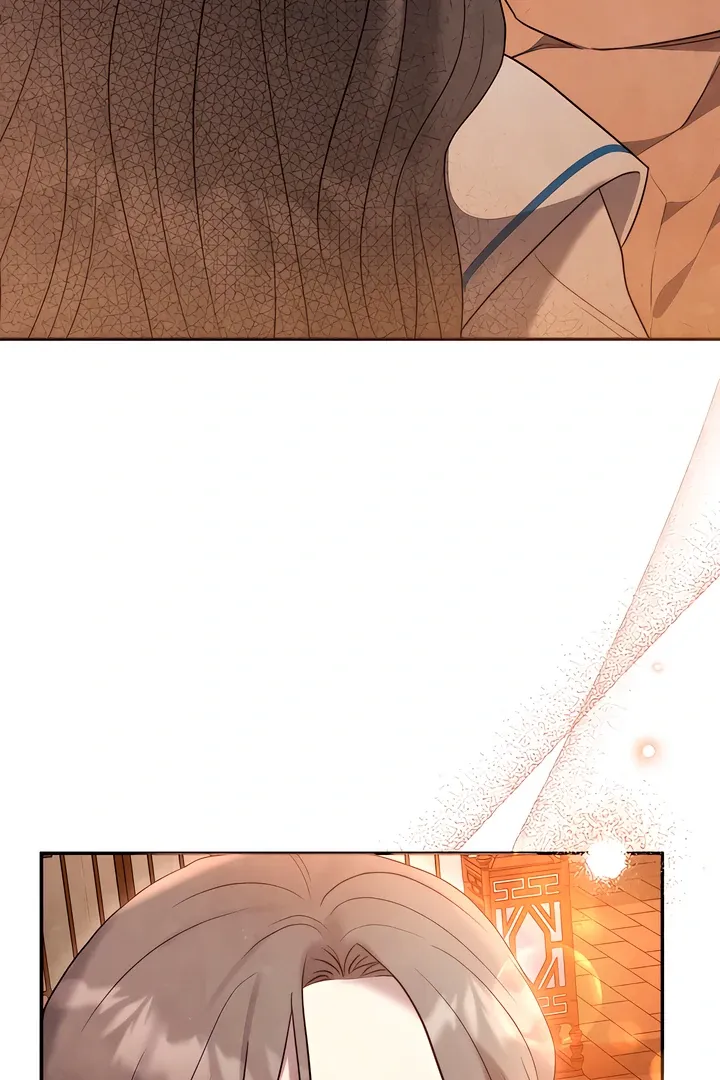 Deep into the Night Chapter 4 page 71 - 