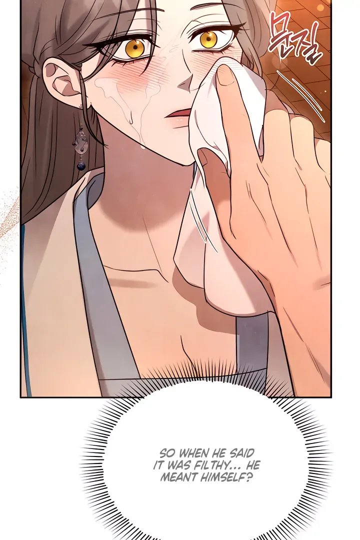 Deep into the Night Chapter 4 page 72 - 