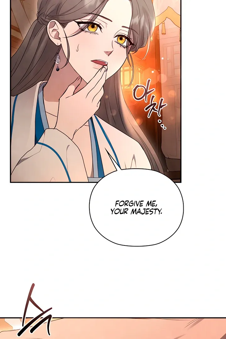 Deep into the Night Chapter 4 page 95 - 