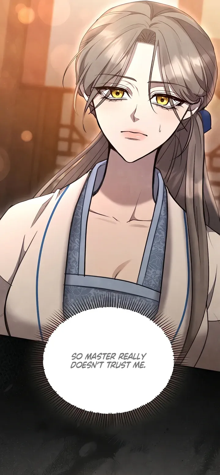 Deep into the Night Chapter 5 page 16 - 