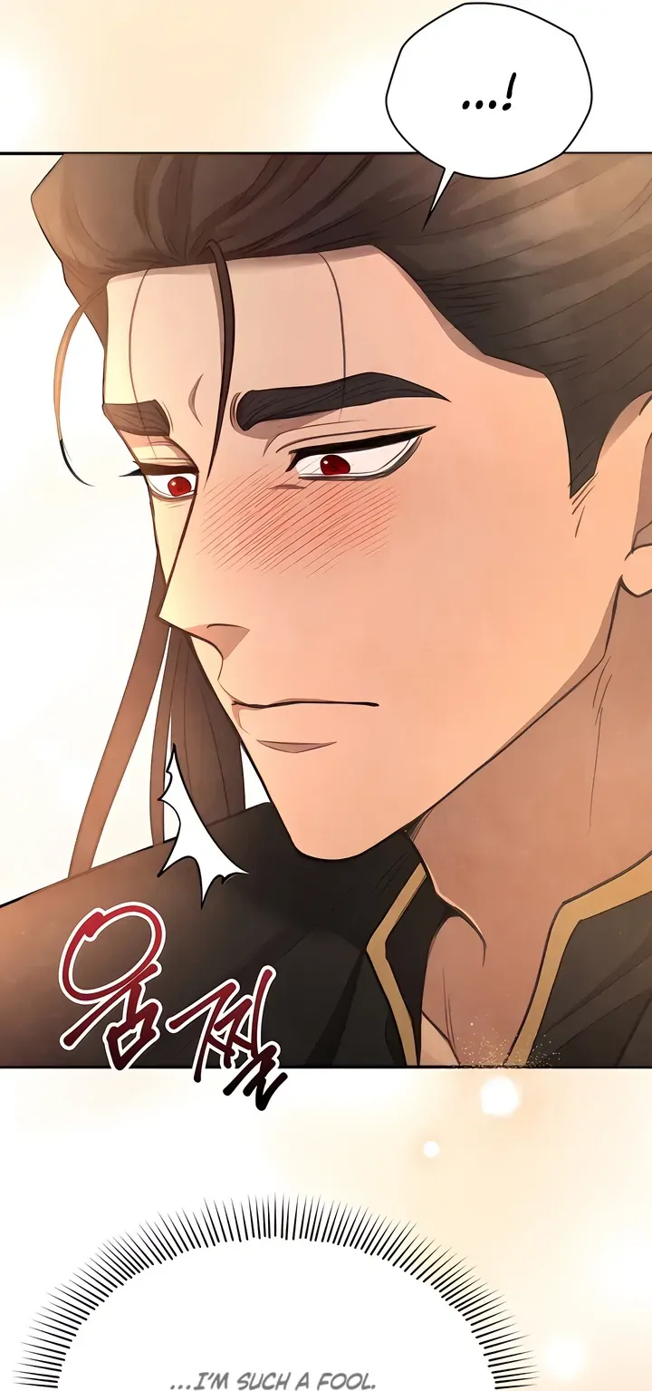Deep into the Night Chapter 5 page 33 - 