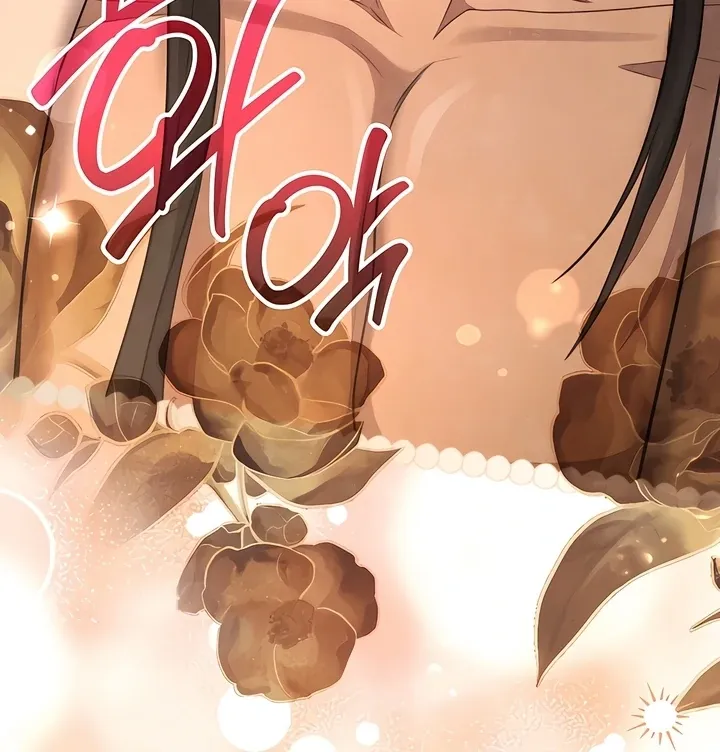 Deep into the Night Chapter 5 page 41 - 
