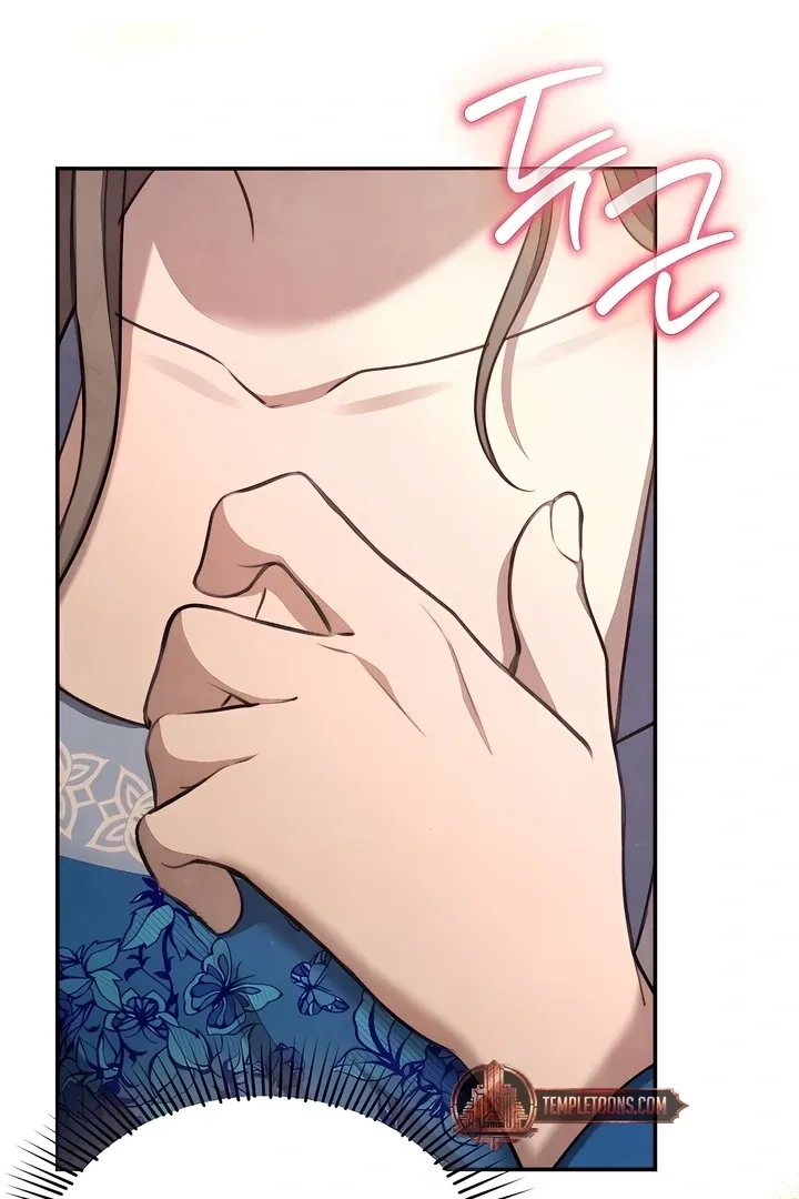 Deep into the Night Chapter 5 page 61 - 
