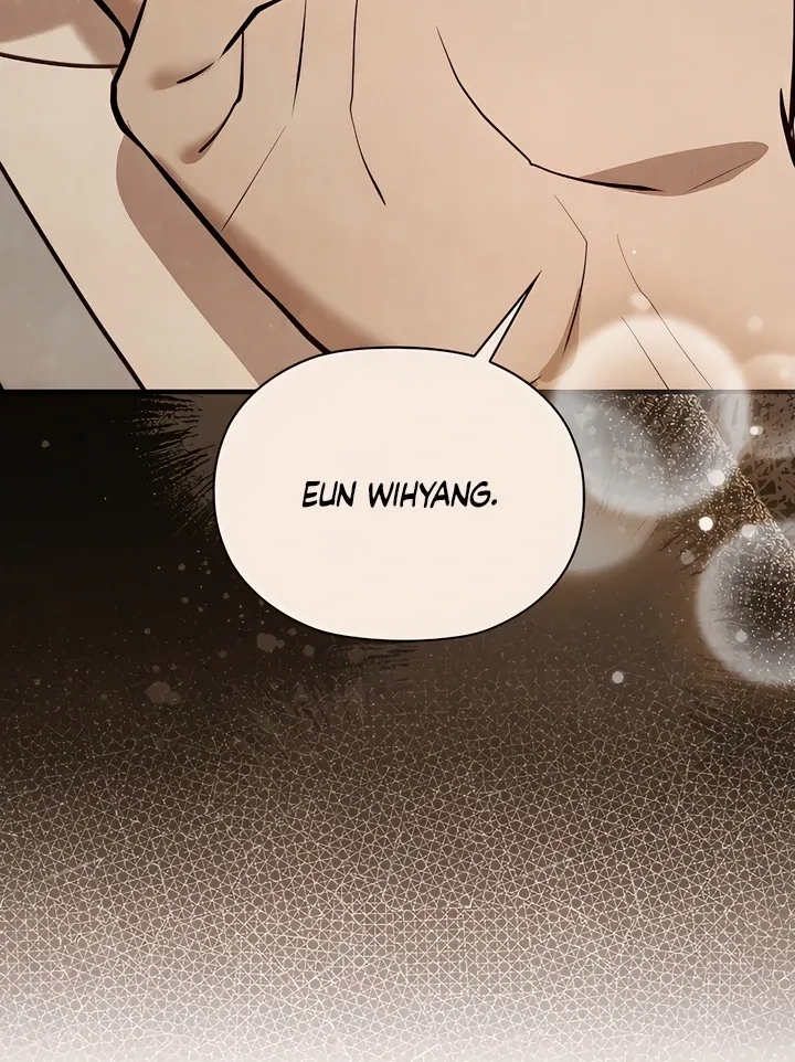 Deep into the Night Chapter 5 page 8 - 