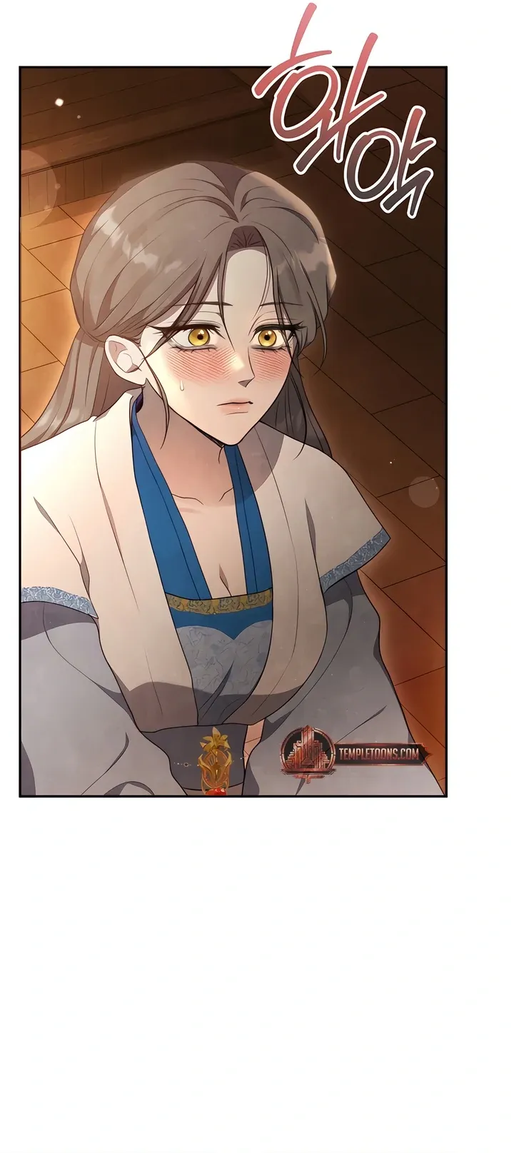 Deep into the Night Chapter 6 page 16 - 