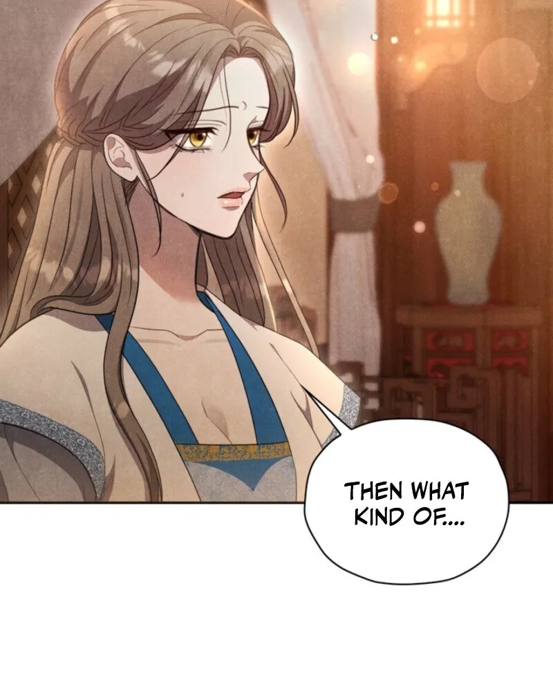 Deep into the Night Chapter 7 page 13 - 