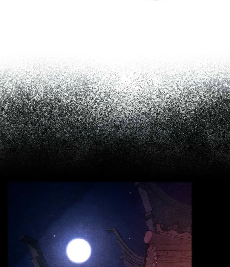 Deep into the Night Chapter 7 page 35 - 