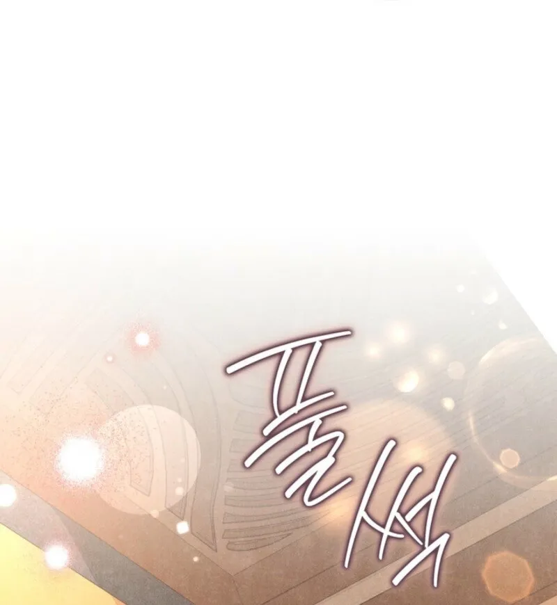 Deep into the Night Chapter 7 page 88 - 