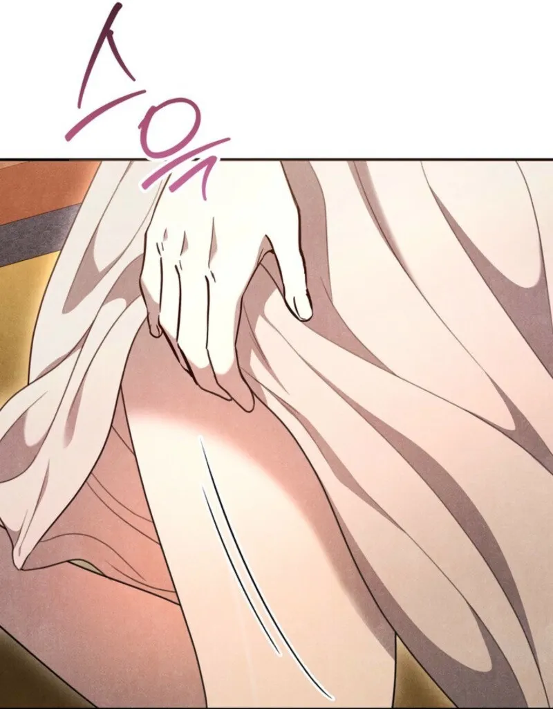 Deep into the Night Chapter 8 page 21 - 