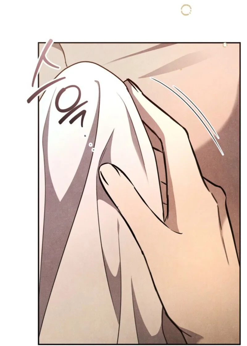 Deep into the Night Chapter 8 page 7 - 