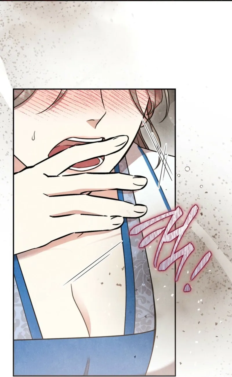 Deep into the Night Chapter 9 page 81 - 