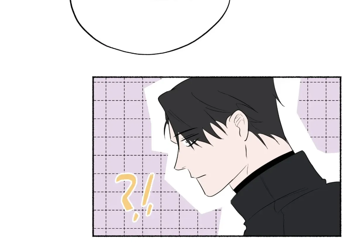 Deep Pivot Chapter 1.1 page 101 - 