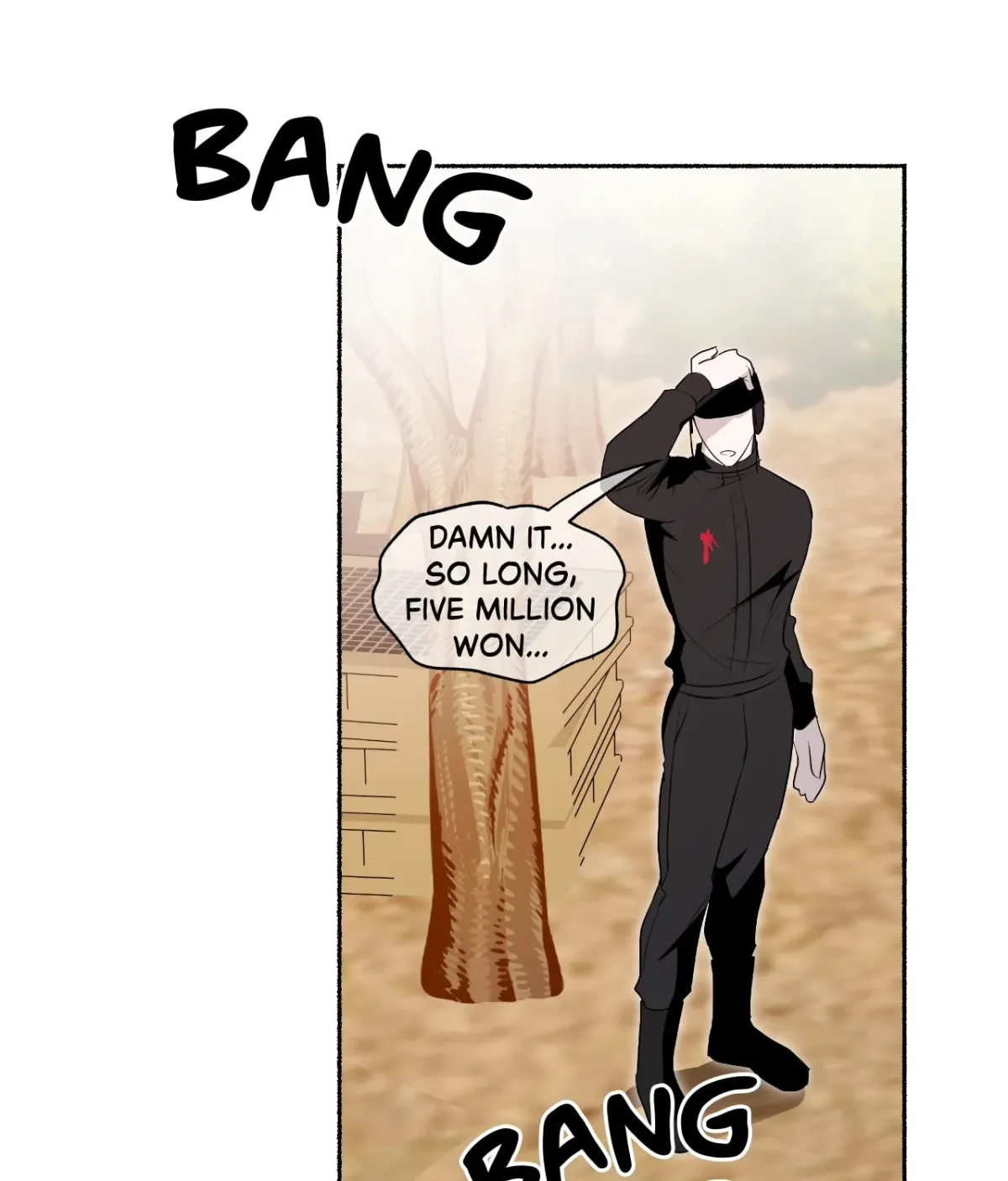 Deep Pivot Chapter 1.1 page 32 - 