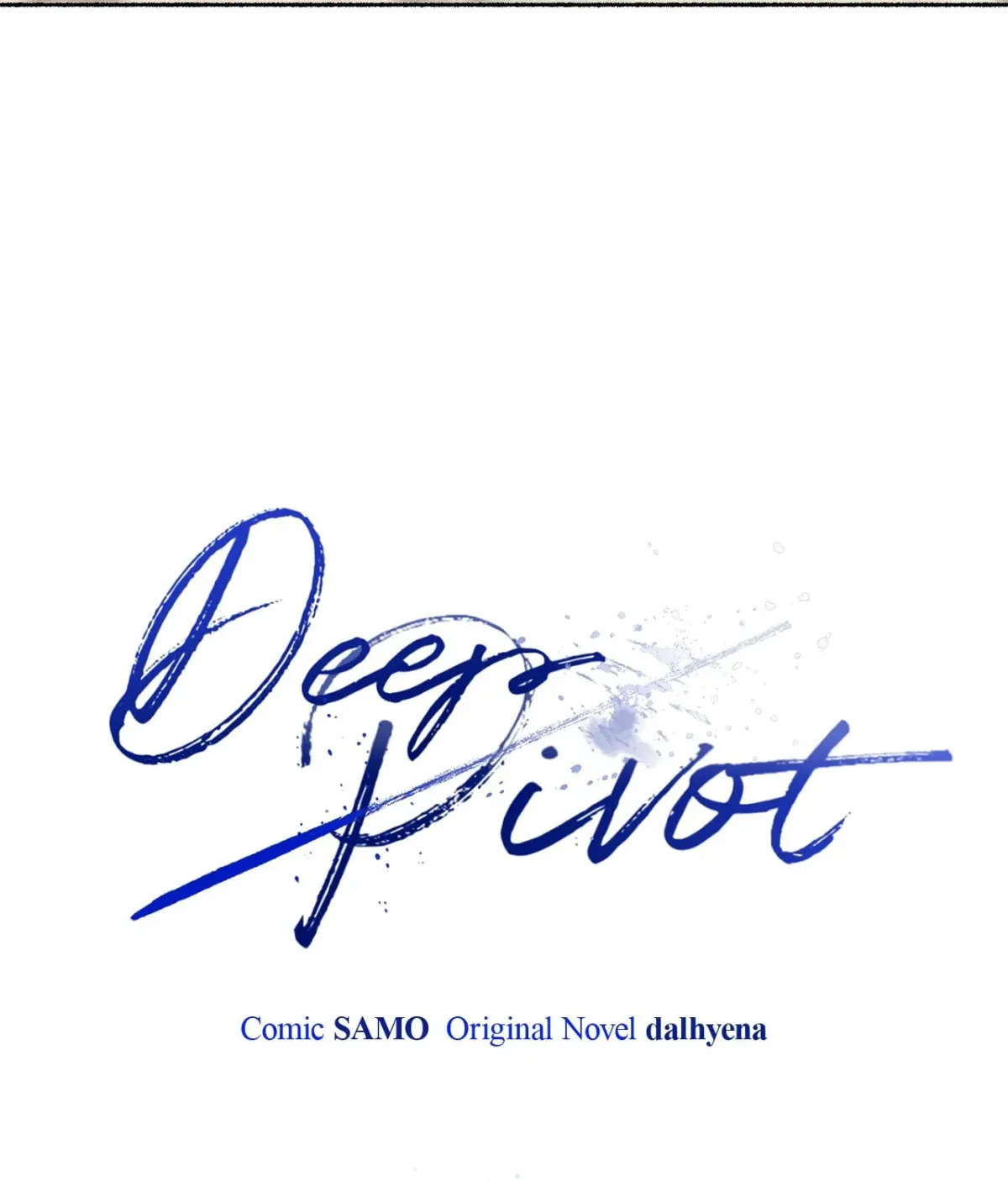 Deep Pivot Chapter 1.1 page 50 - 