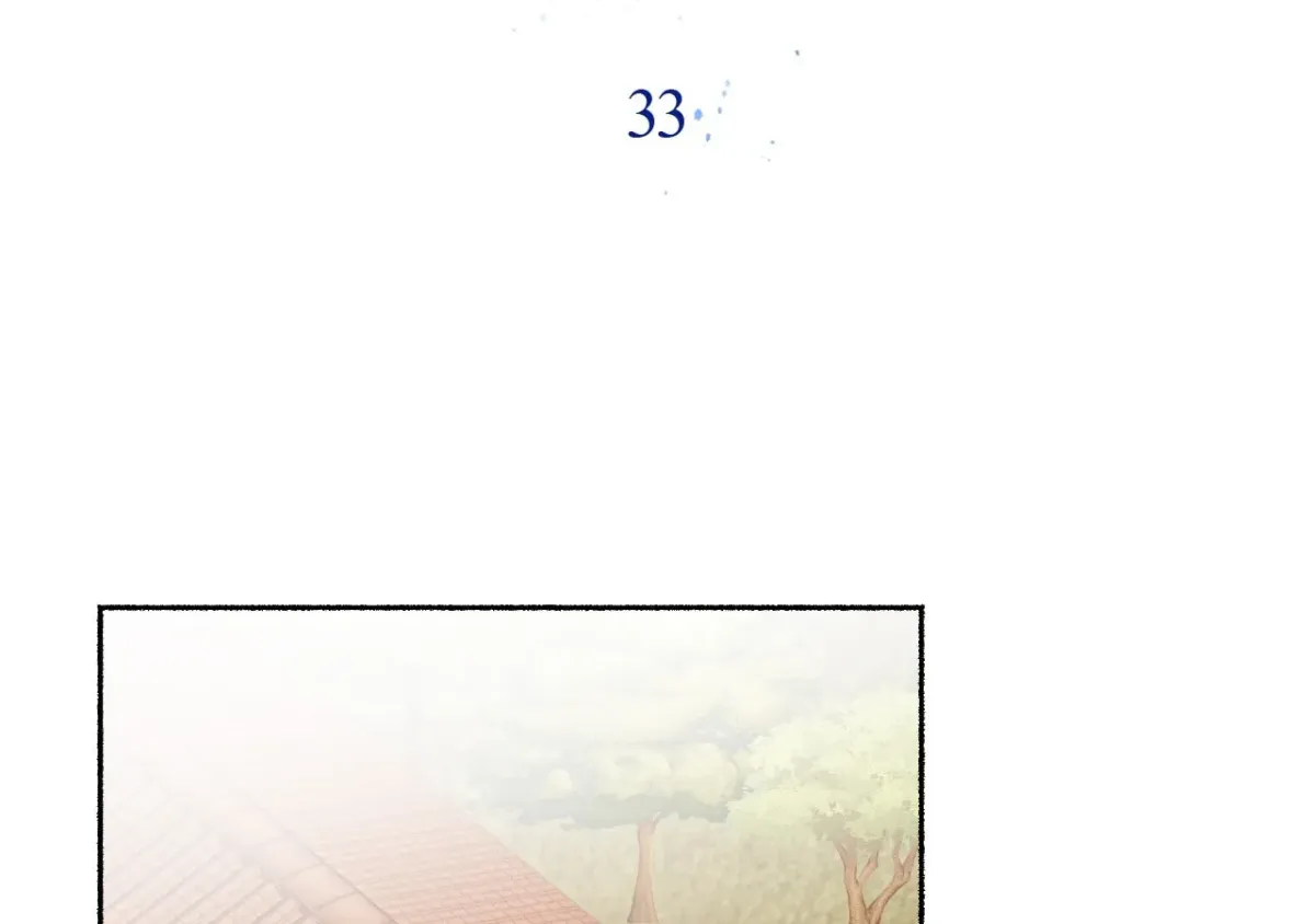Deep Pivot Chapter 1.1 page 51 - 
