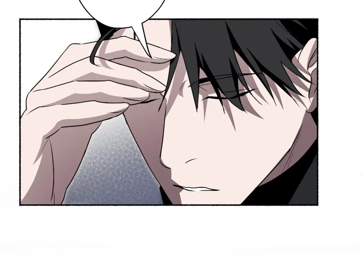 Deep Pivot Chapter 1.1 page 63 - 