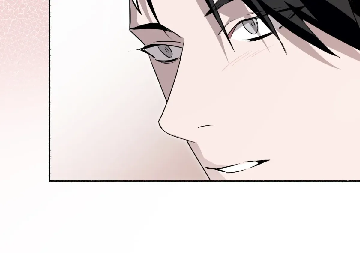 Deep Pivot Chapter 1.1 page 74 - 