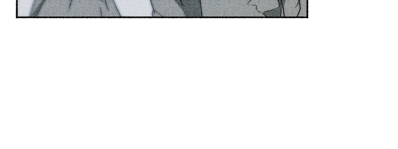 Deep Pivot Chapter 1 page 20 - 