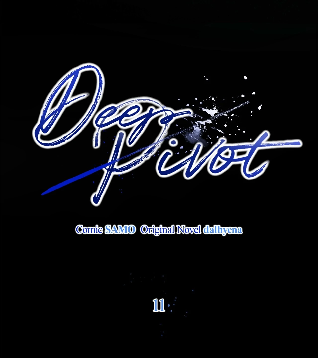 Deep Pivot Chapter 11 page 6 - 