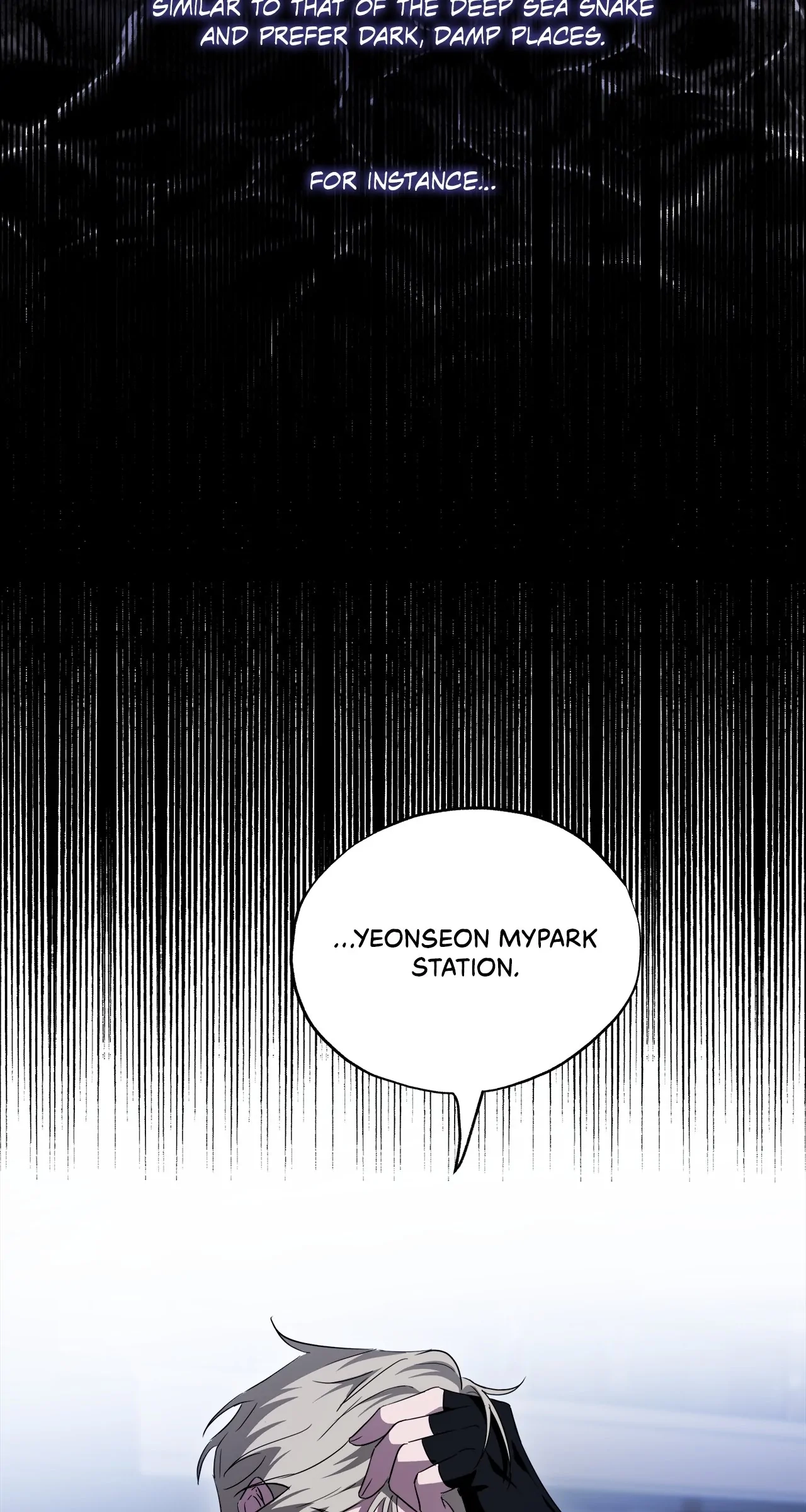 Deep Pivot Chapter 12 page 32 - 