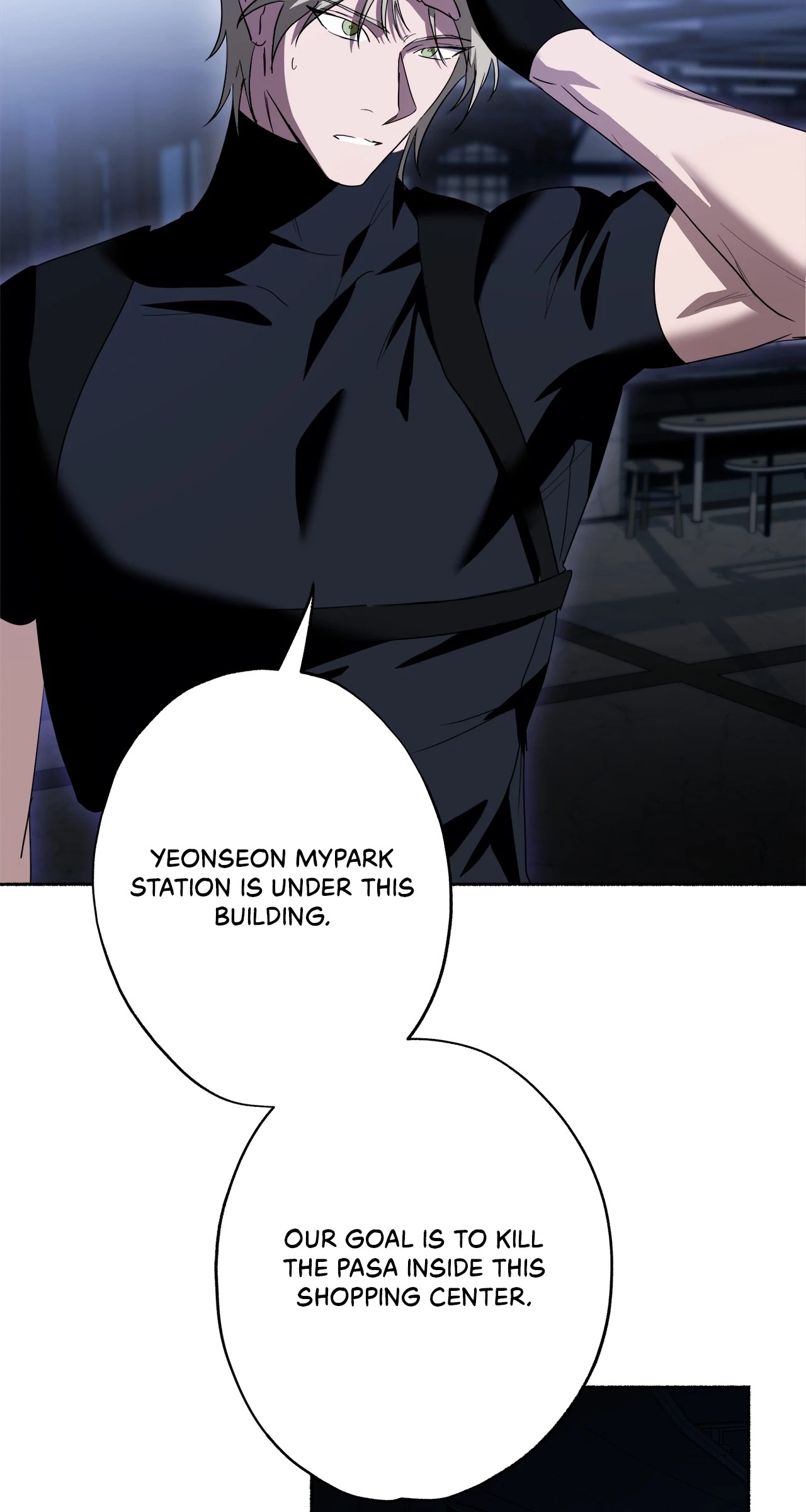 Deep Pivot Chapter 12 page 33 - 