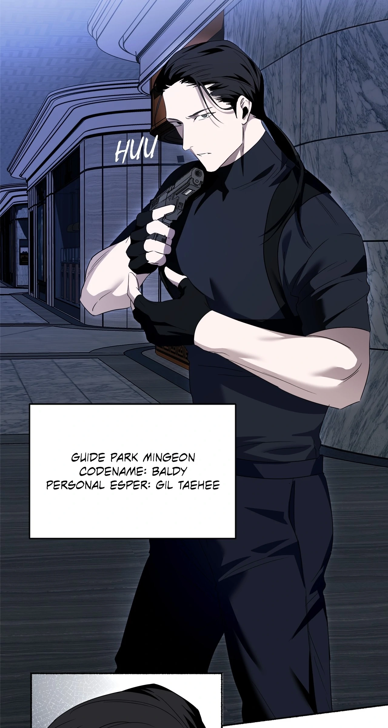 Deep Pivot Chapter 12 page 7 - 