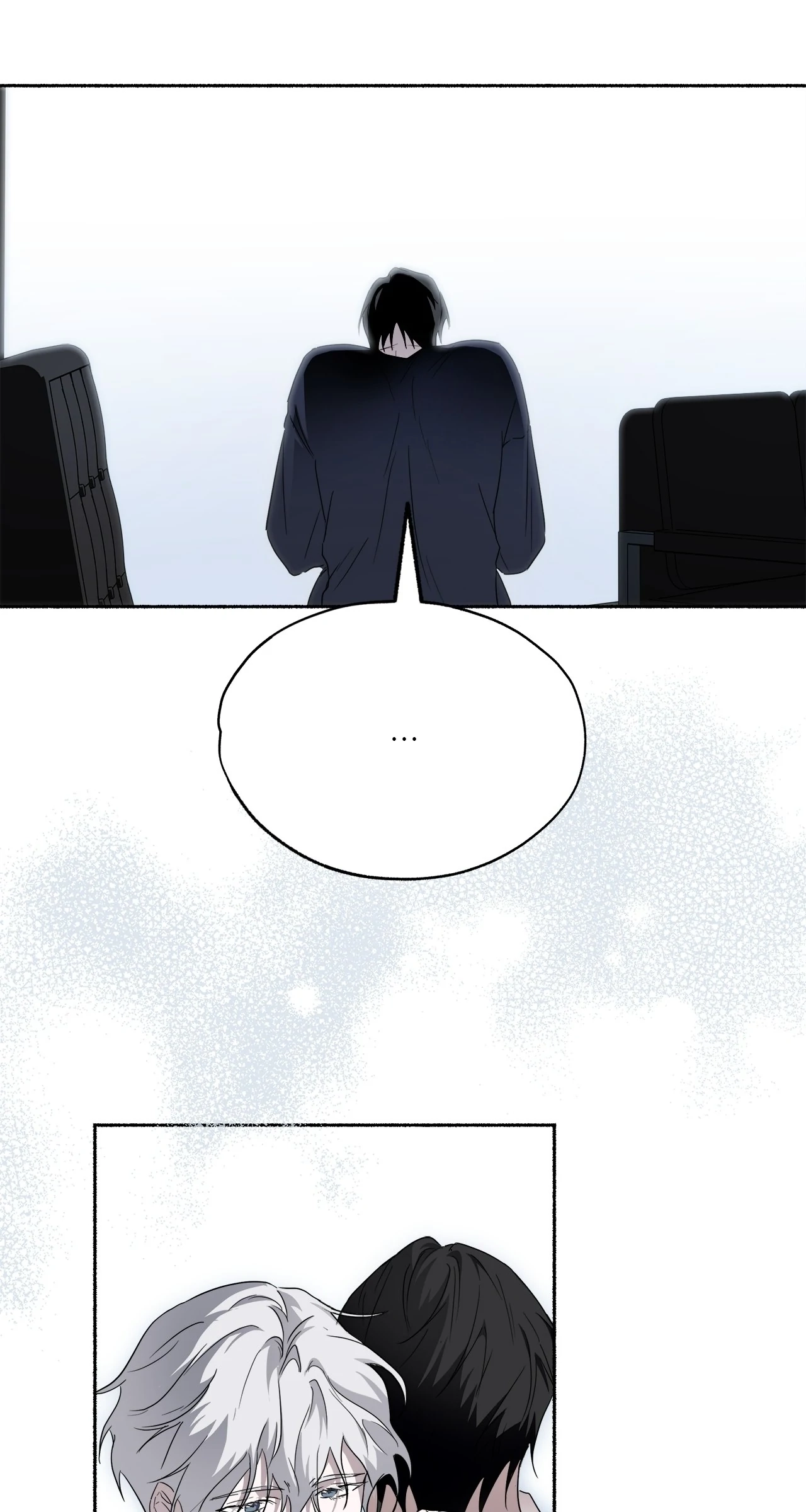 Deep Pivot Chapter 14 page 24 - 
