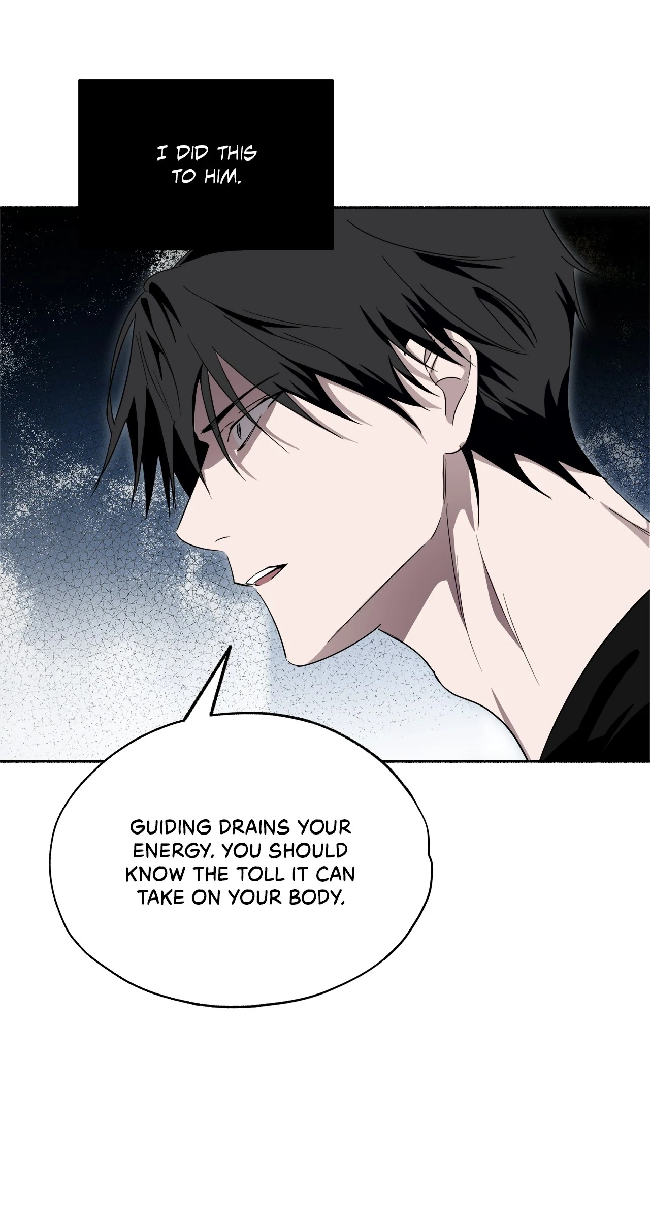 Deep Pivot Chapter 14 page 43 - 