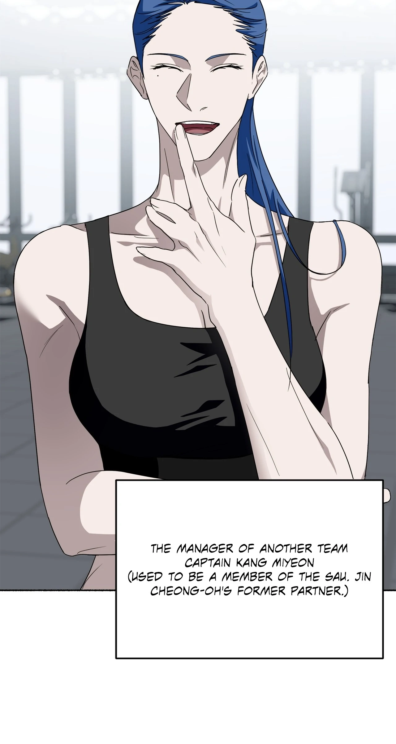 Deep Pivot Chapter 14 page 64 - 