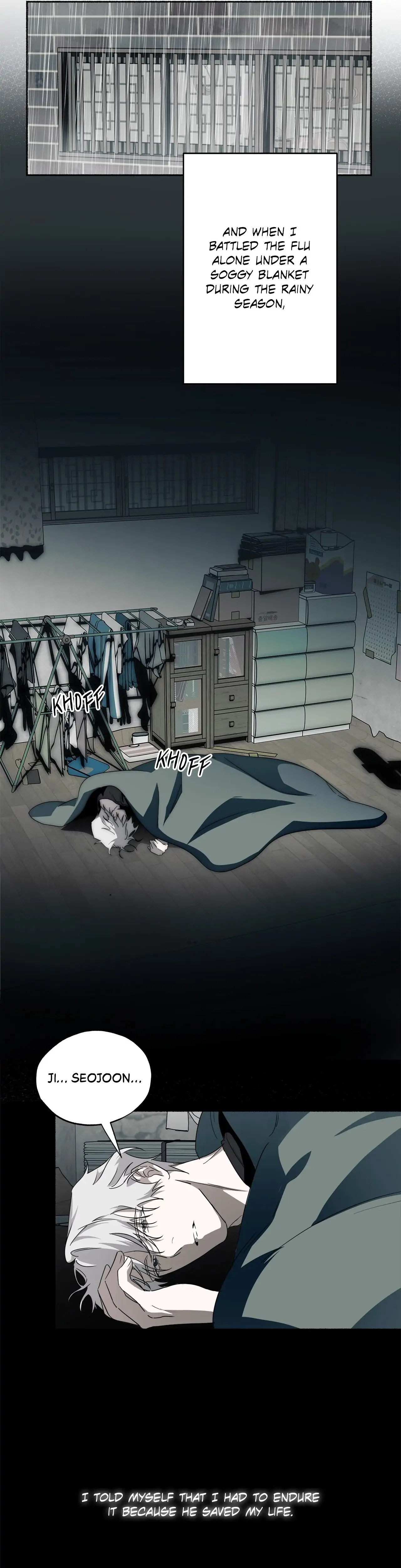 Deep Pivot Chapter 17 page 13 - 
