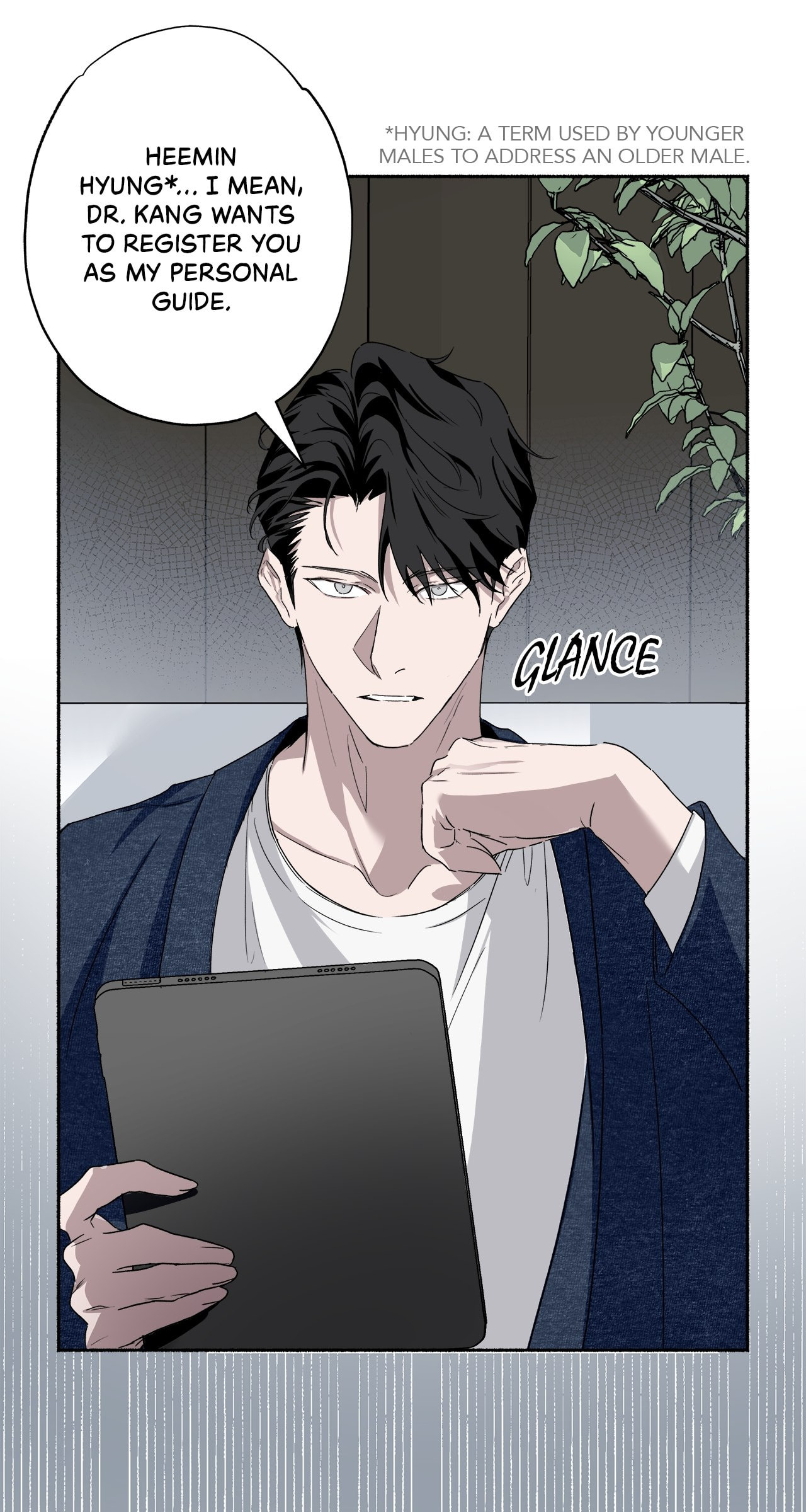 Deep Pivot Chapter 2 page 20 - 