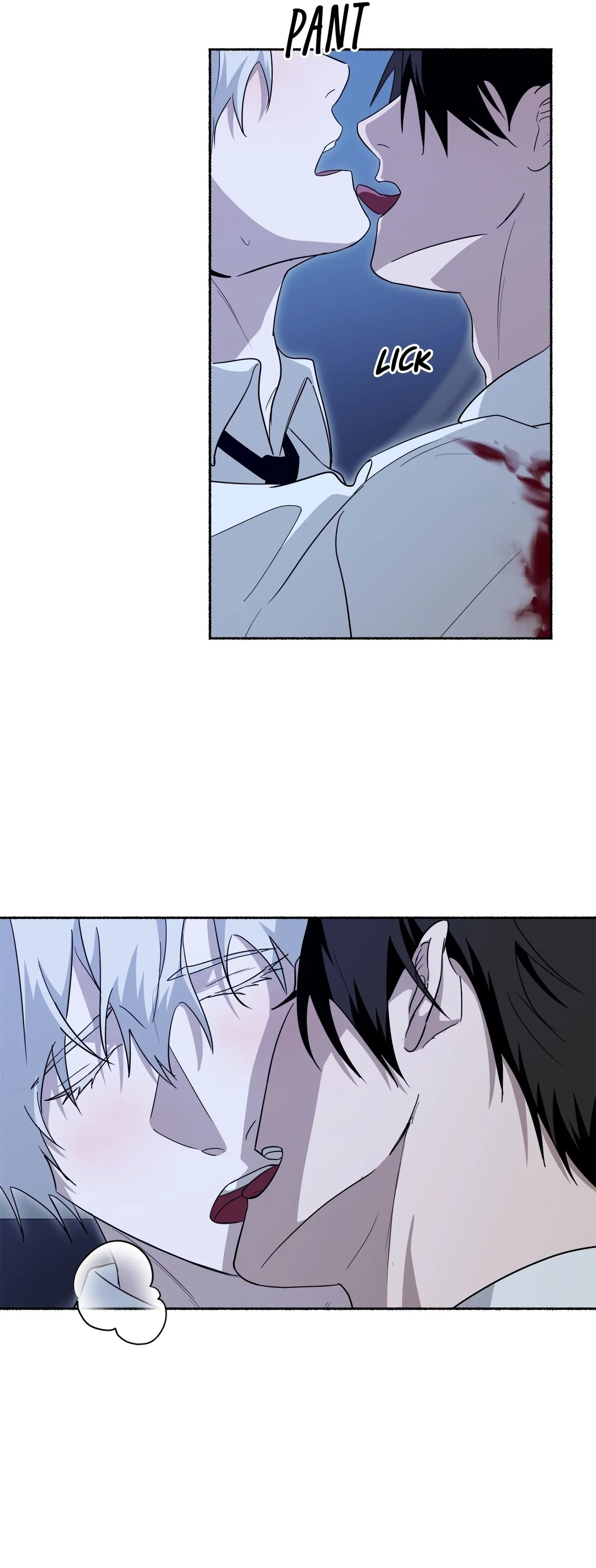 Deep Pivot Chapter 20 page 4 - 
