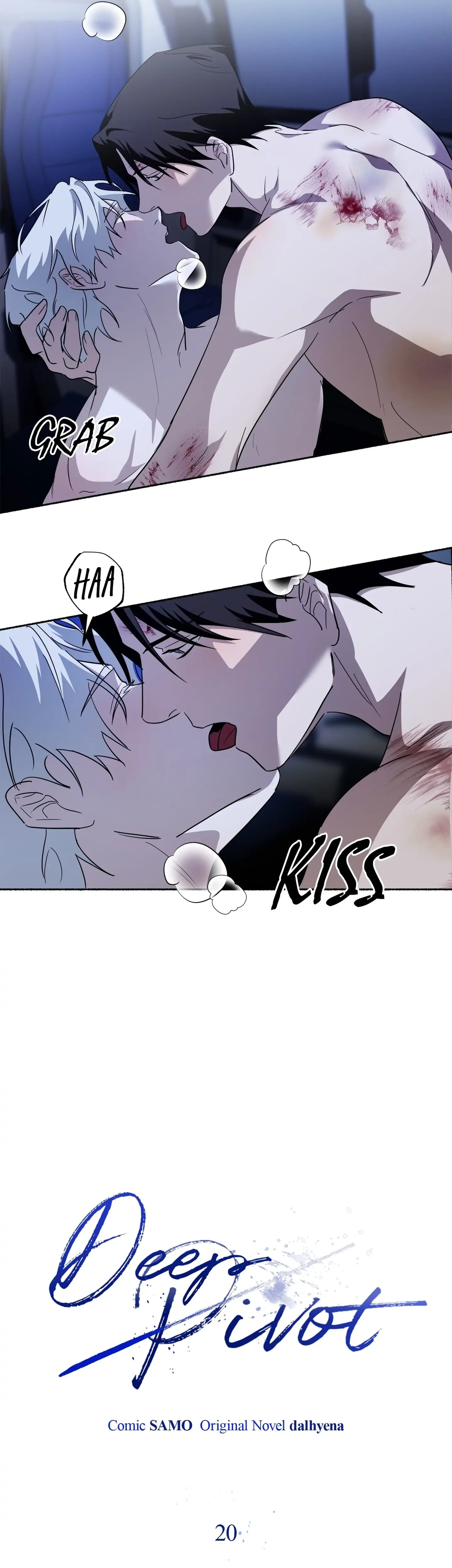 Deep Pivot Chapter 20 page 8 - 