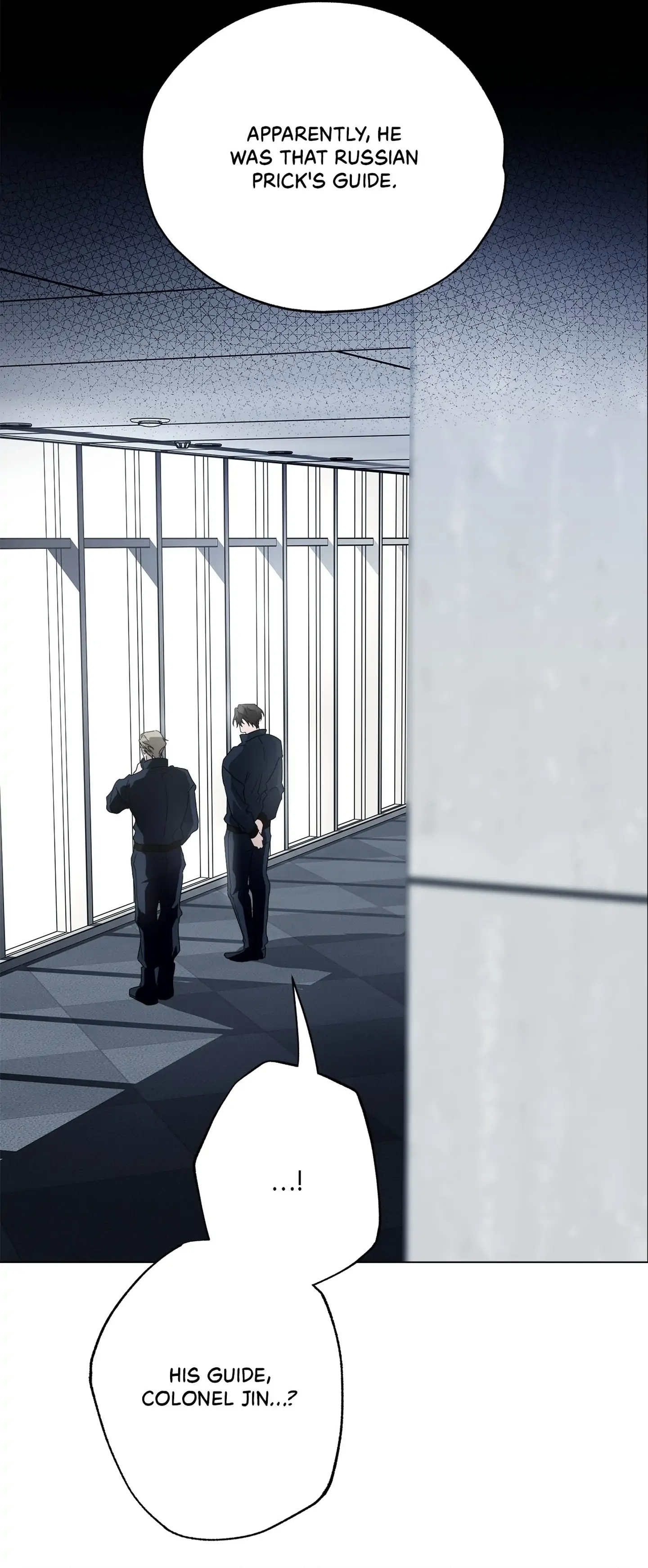 Deep Pivot Chapter 21 page 17 - 