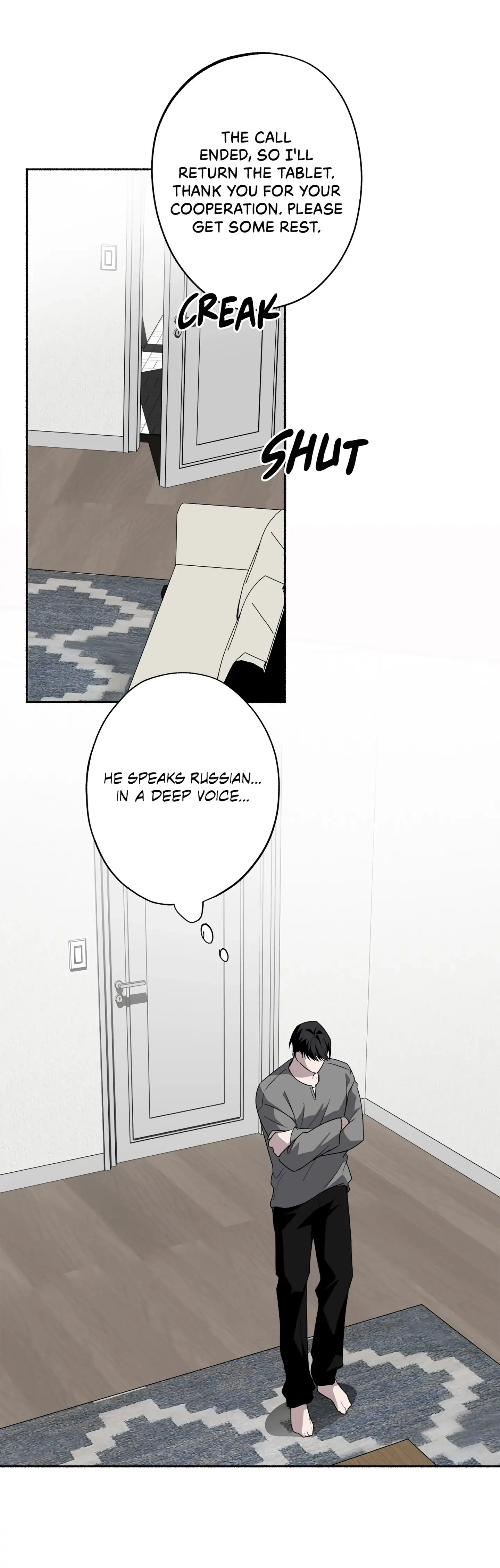 Deep Pivot Chapter 22 page 7 - 