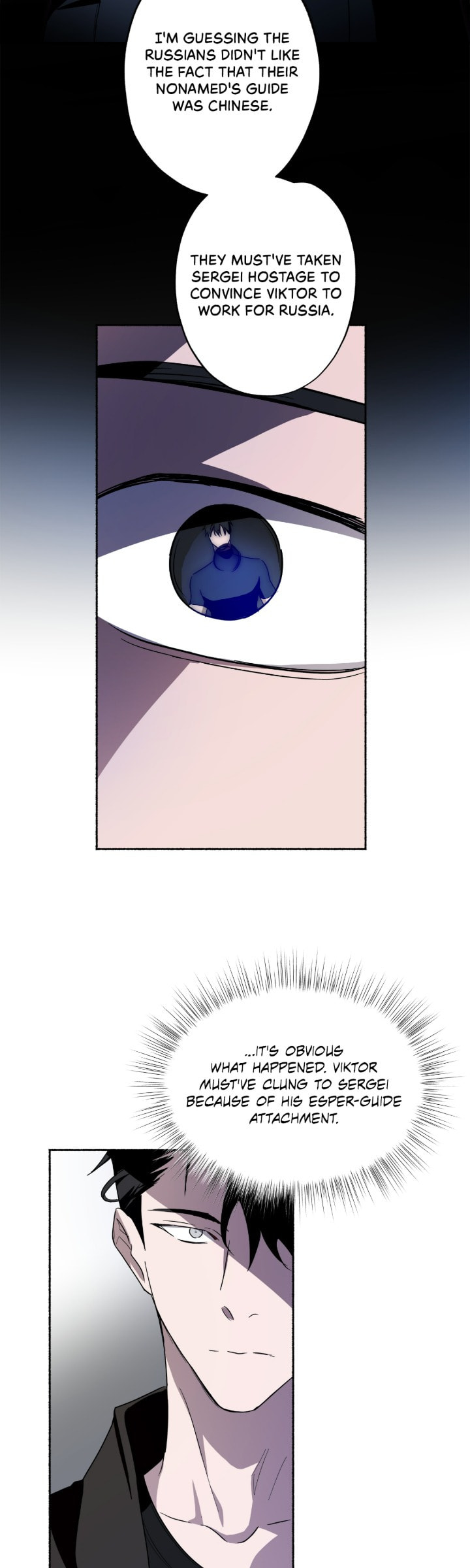 Deep Pivot Chapter 24 page 11 - 