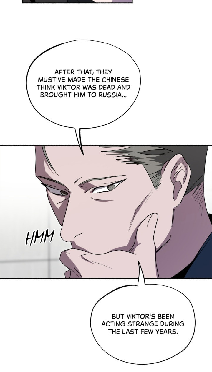 Deep Pivot Chapter 24 page 12 - 