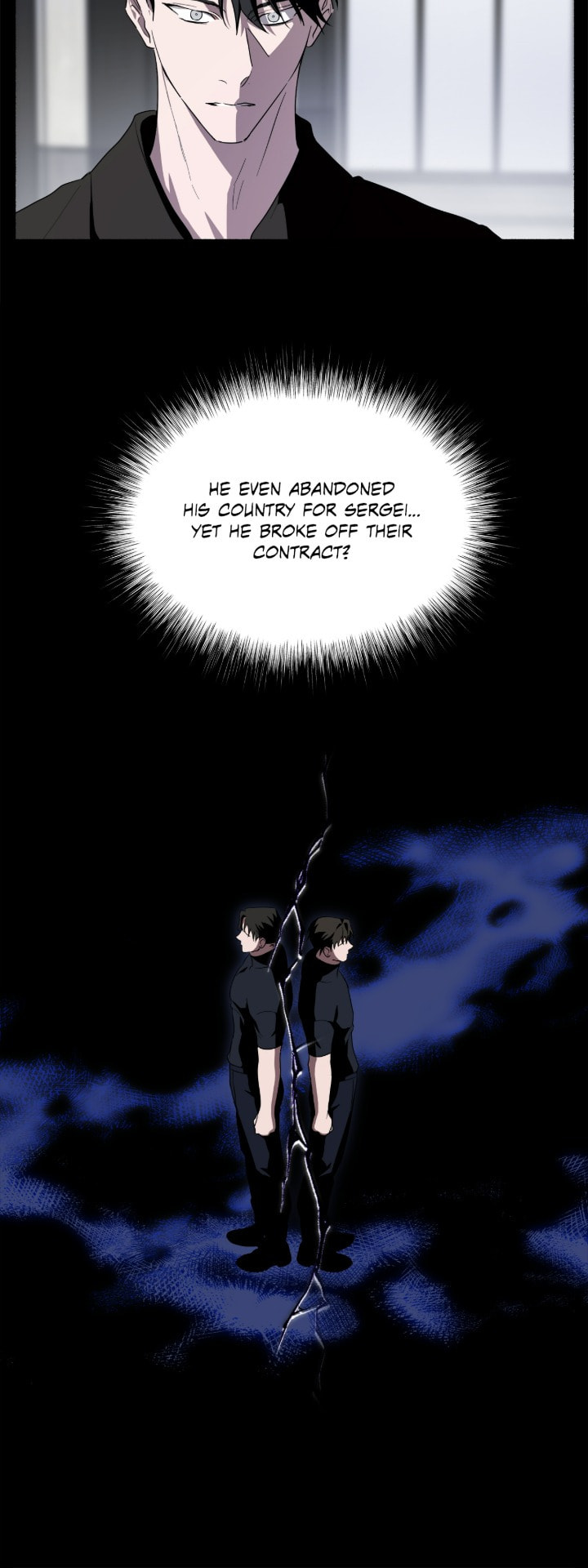 Deep Pivot Chapter 24 page 14 - 