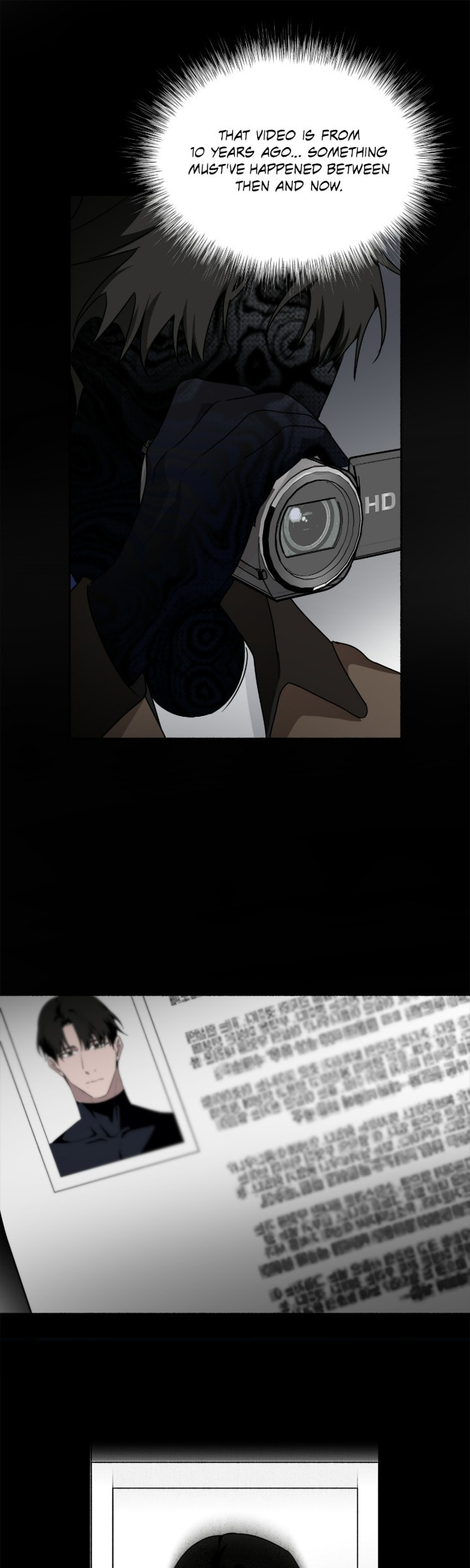 Deep Pivot Chapter 24 page 15 - 