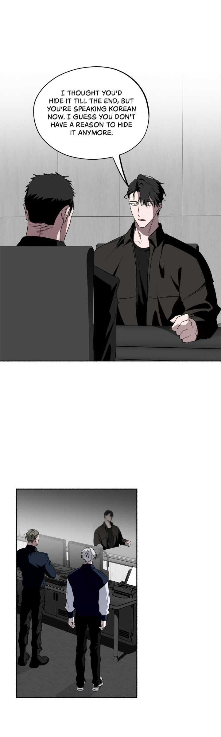 Deep Pivot Chapter 24 page 17 - 