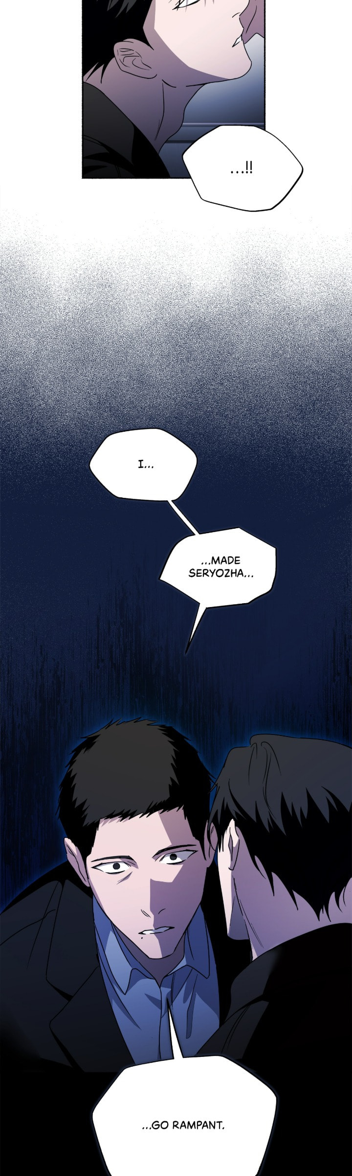 Deep Pivot Chapter 24 page 28 - 