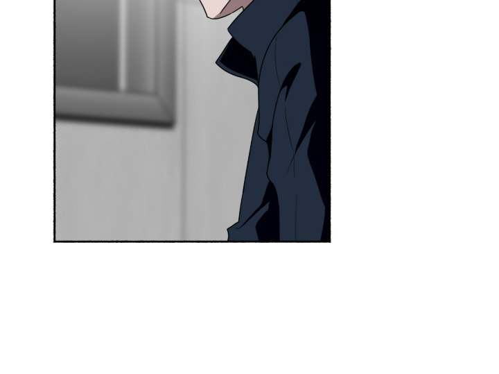 Deep Pivot Chapter 24 page 4 - 