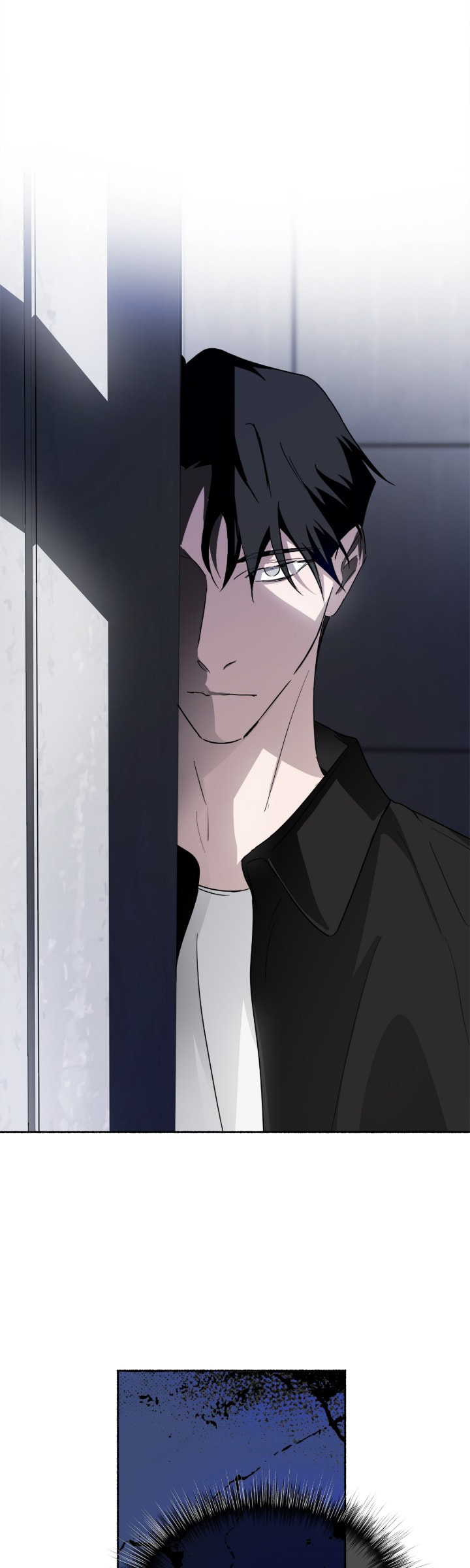Deep Pivot Chapter 24 page 6 - 