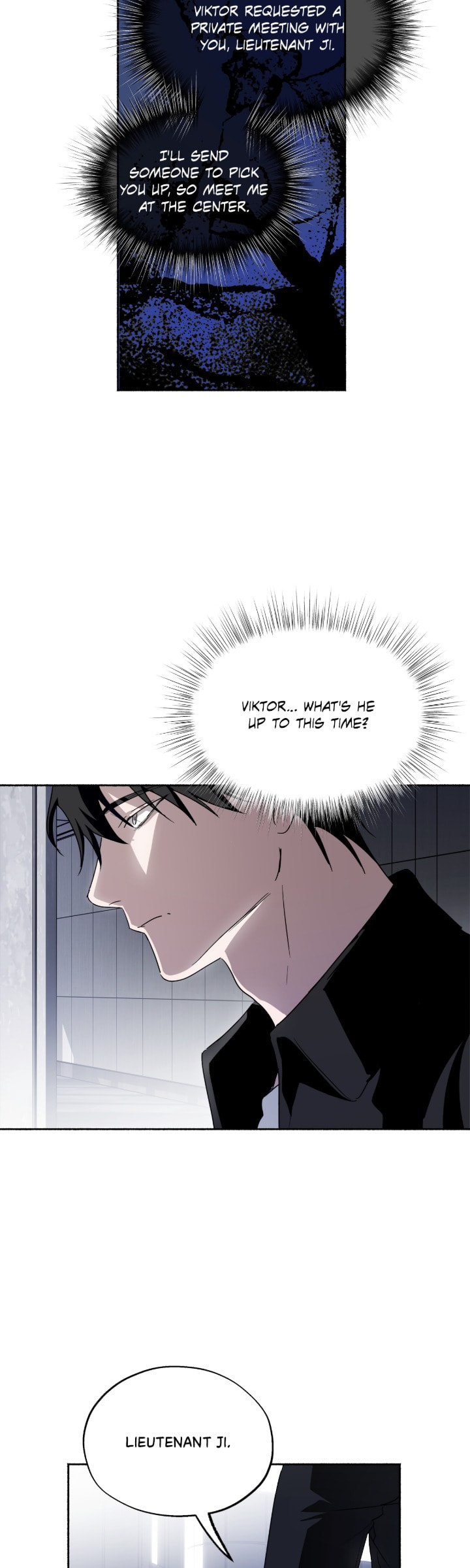 Deep Pivot Chapter 24 page 7 - 